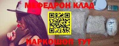 Альфа ПВП Малгобек