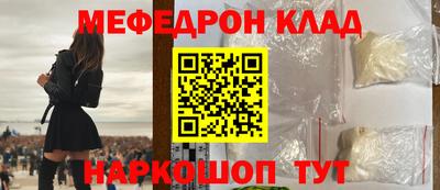Альфа ПВП Малгобек