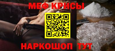 кокаин колумбия Мариинск