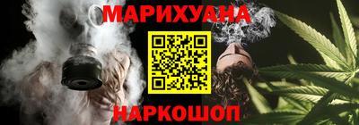 дистиллят марихуана Пыть-Ях