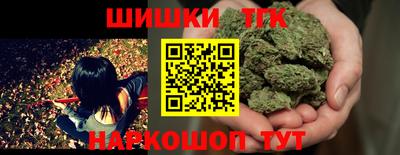кокаин колумбия Мариинск