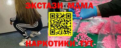 spice Пугачёв
