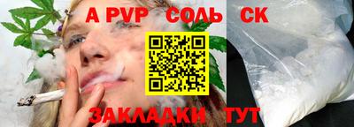 кокаин колумбия Мариинск