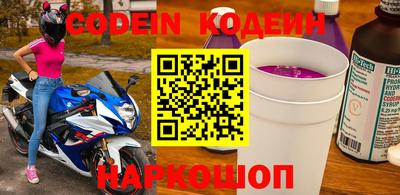 apvp Малоярославец