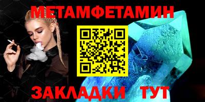 apvp Малоярославец