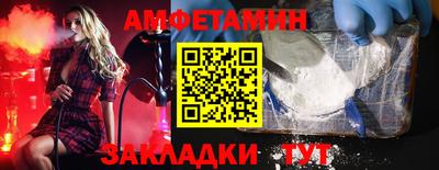 кокаин колумбия Мариинск