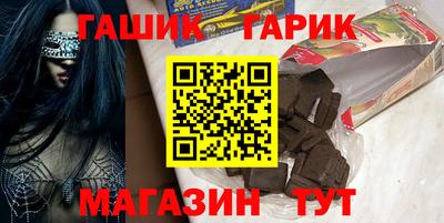 кокаин колумбия Мариинск