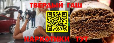 Альфа ПВП Малгобек