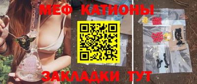 apvp Малоярославец