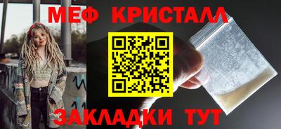 сатива Можга