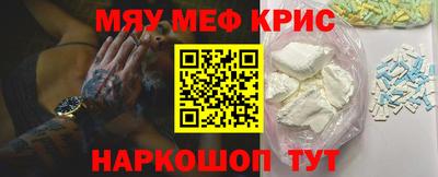 бошки Пушкино